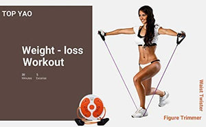 DGYAO Waist Trimmer Foot Massage Waist Twister Simply Fit Board with Latex Pull Rope Exercise Arms Twister Exercise Balance Board Twist Board Waist Twisting Disc Homer